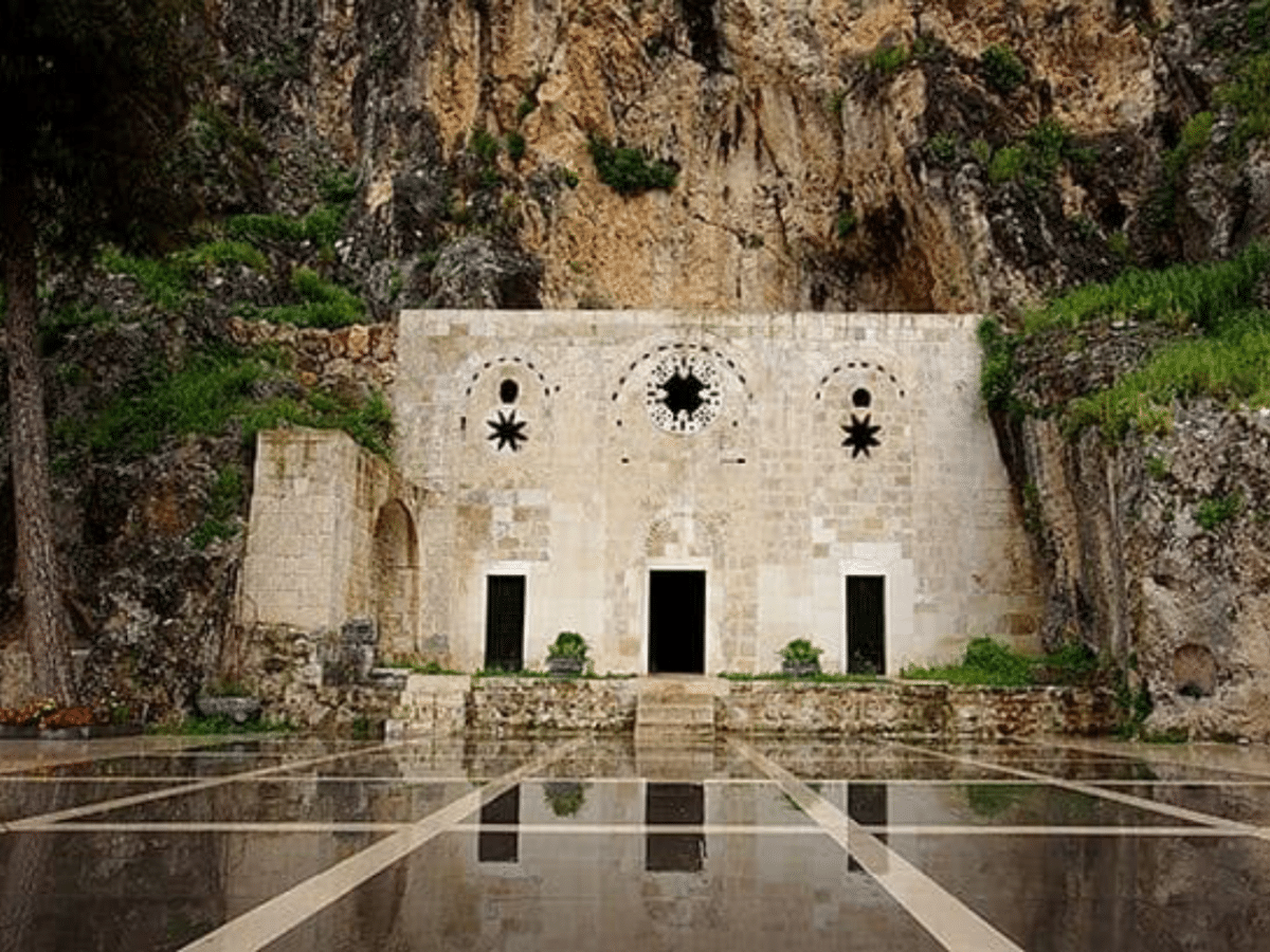 Hatay St. Pierre Church Tickets