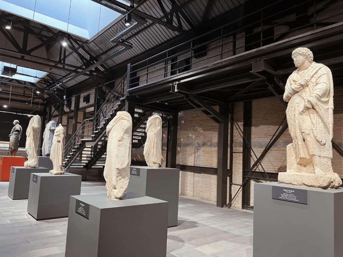 Adana Museum Tickets