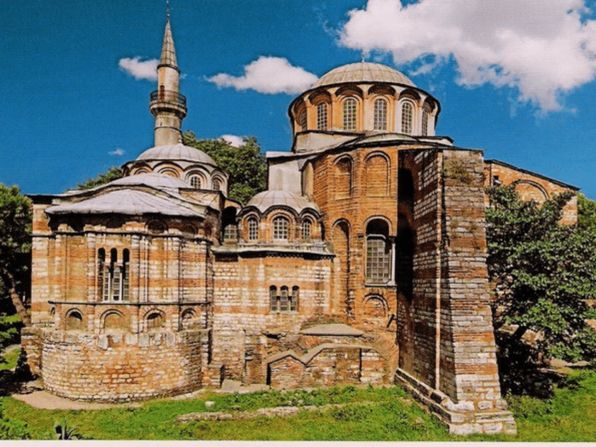 Chora Church Museum Tickets